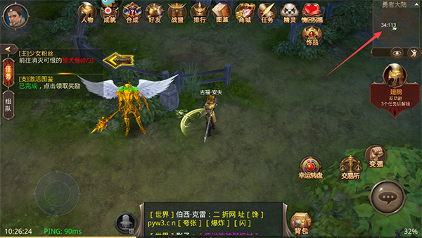 《天使之战》奇迹游戏最新最火的版本推荐